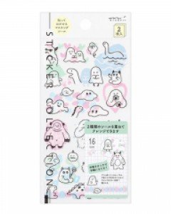 2023 DIARY SEAL Two Sheets - Monster